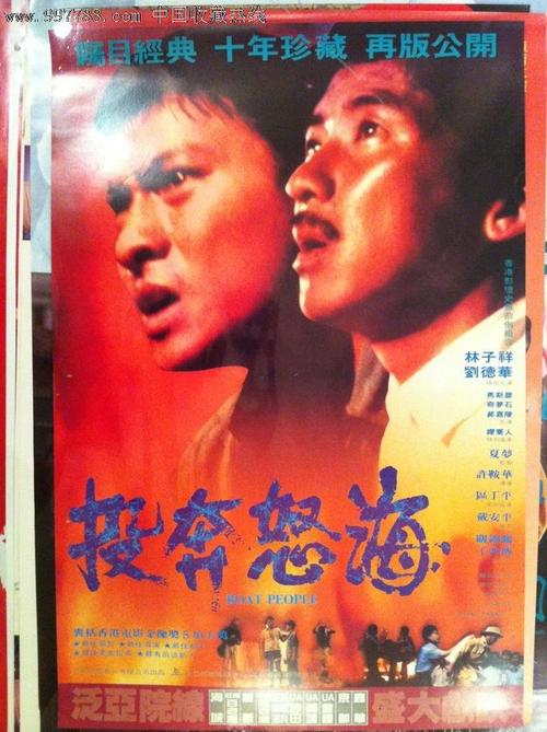 办理假俄亥俄州驾照